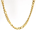 Collar de cadena de eslabones cubanos en acero inoxidable chapado en oro de 18 quilates - 50cm / Dorado