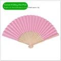 Hollow-out Folding Fan Pink
