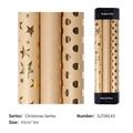 Christmas kraft paper wrap with gold stars and dots pattern, 43cmx3m rolls - Set (One Roll of Each 3 Styles) / 0.43*3m