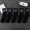 Five pairs of black cotton socks with white graffiti monster patterns in street style - 5 Pairs Specific Designs (06-13-04-08-02)