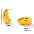 Detailed view of gold croissant earrings with horizontal texture and 2.4cm height - Croissant Thread Style (E01673-10)