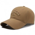 Brown cotton baseball cap with 3D Quiver embroidery and a classic curved brim style - Adjustable / Deep Beige