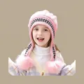 Pink winter knit hat for toddlers with cute pom-poms and warm ear flaps for cold weather - Children's Three-ball Set Pink (ages 2-8)