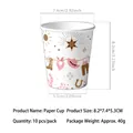 Pink cowgirl party paper cups with western icons like cowboy hats and boots, 10-pack set - Paper Cup