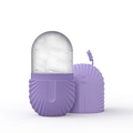 Portable purple facial ice roller massager with a unique diamond cut design for face care - Shell Style - Purple
