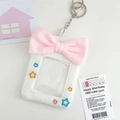 Plush white card holder with large pink bow and star embroidery featuring a metal keychain - Bowknot Star Style / White