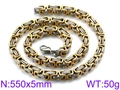 Two-tone gold and silver Byzantine chain necklace with lobster clasp 550x5mm - Gold & Silver / 55cm