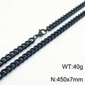 Collier chaîne à maillons cubains en acier inoxydable noir 450x7mm 40g - 45cm / Noir 7mm