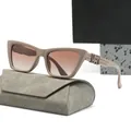 Beige cat-eye gepolariseerde zonnebril met verloopglazen en metalen logo op de pootjes - Khaki C5
