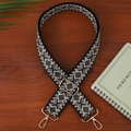 Adjustable wide canvas shoulder strap with geometric weave and gold hardware - Gray