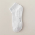 Quarter White