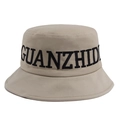 Chapeau bob beige avec broderie noire GUANZHIDI en sergé de coton de qualité - Réglable / Kaki