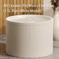 Weißer 1.5L Keramik Katzenbrunnen mit leisem automatischem Wasserfluss-System - 1.5L / Weiß