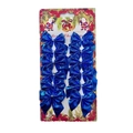 Set of 12 blue metallic Christmas tree decoration bows on festive card packaging - 12Pcs/Card Pack / Bright Blue
