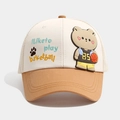 Detail von Bären-Aufnäher und Basketball-Stickerei auf Kinder-Mesh-Trucker-Cap - 52cm (2-5 Jahre) / Beige & Braun