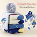 Toddler thermal terry socks with cartoon patterns and thick fleece lining in multi-pack - XS (8 Months-2 Years) / Cruise Ship (Thickened Terry)