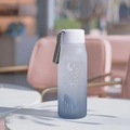 Gradient blue frosted plastic water bottle with moon and deer patterns and grey carry strap - AS Plastic / 500ml / Matte Grey