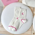 White crew socks with pink letter R embroidery and stripe details in a minimalist style - One Size / Letter R