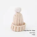 Mini beige knitted Christmas hat with grey faux fur pompom for holiday decor 9x13cm - Large 1 Pc (9cm*13cm) / Beige