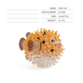 Lifelike yellow puffer fish model toy with detailed spikes and realistic leopard patterns - Puffer Fish (ZQ1286)