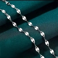 Delicate S925 sterling silver lips chain necklace on luxury dark green silk fabric - Lips Chain 40+5cm / White Gold