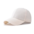 Close-up of cream baseball cap featuring vintage frayed texture and premium cotton fabric - Adjustable / Shiny Beige