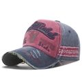 Vintage washed baseball cap in red and gray color block with Rock Rebel embroidery - Multi-Color Brim Wine Red Front Blue Body
