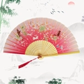 Pink and red gradient folding bamboo fan with rabbit and cherry blossom patterns - Jade Rabbit - Pink