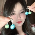 Bicolor Ball Style (23#)