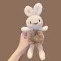 Cute plush bunny hair scrunchie in beige and brown colors for ponytail hairstyles - Rabbit Milk Tea
