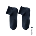 Calzini alla caviglia blu navy in cotone traspirante con polsini a coste elastici - Taglia unica / Blu navy