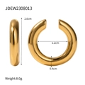 Pendientes de aro minimalistas dorados en forma de C de acero inoxidable mujer - Altura 2,0 cm/Diámetro interior 1,2 cm/Grosor 0,4 cm / Dorado (JDEW2308013)