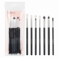 7pcs eye makeup brush set with black handles and grey gradient bristles in PVC card packaging - PVC Card Packaging / Black