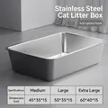 Open-top stainless steel litter box for cats in medium, large, and extra large sizes - Anti-splash Model / Small (45x35x15cm)