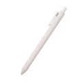 Matte beige click ballpoint pen with minimalist rubber coating and integrated clip - Off-White