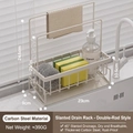Beige carbon steel double-bar dishcloth rack with sloped drain tray for kitchen sinks - Upgraded Style-Double Rods / Creamy White