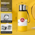 800ml yellow 316 stainless steel vacuum flask with tea infuser for outdoor travel - 800ML / Handle Lid + Carrying Rope / Bright Yellow