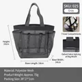 ZP-025 Shower Basket Patchwork Grey (7 Side Pockets)