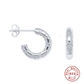 S925 sterling silver quilted C-shape hoop earrings with a sleek minimalist snake texture - #5 Quilted Pattern / White Gold