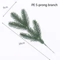 28cm Artificial dark green PE pine needle branch with 5-fork design for Christmas decor - PE Five Branches