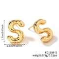Golden balloon style letter S stud earring with high polished metallic luster finish - Letter S (E01698-S)