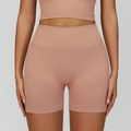 Short de yoga sans couture taille haute rose poudré avec effet push-up sculptant - Rose Rétro