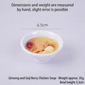 Μικρογραφία μπολ με κοτόσουπα ginseng, διάμετρος 6,5 cm για διακόσμηση τσάντας - Κοτόσουπα με Ginseng και Wolfberry - Χωρίς Μπρελόκ