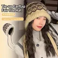 Fair Isle knit beanie with warm ear flaps and straps in earthy beige and brown colors - Pattern Bag Hat-Beige
