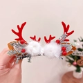 Christmas reindeer antler hair clip with red berries, white pom-pom and pine accents - 8# Red Tassel Fur Ball Red Antler Pair
