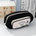 Dettaglio dell'astuccio multistrato con cane carino e testo You are so cute stampato - Nero