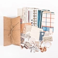 Vintage scrapbooking kit featuring mushroom and butterfly stickers on white background - Retro Collection Room - Textile Time