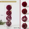 Set of 4 burgundy flocked Christmas balls with glitter patterns in a clear gift box - 6cm Flocked Balls-4pcs Set / Burgundy Flocking Painted Balls (6cm)