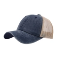 Gorra de béisbol retro en algodón lavado azul marino y malla beige transpirable - Ajustable / Azul marino