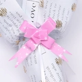 Pink star-patterned gift pull bow with swallowtail ribbons for festive packaging - Pentagram Pink